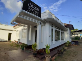 Hotels in Balangoda